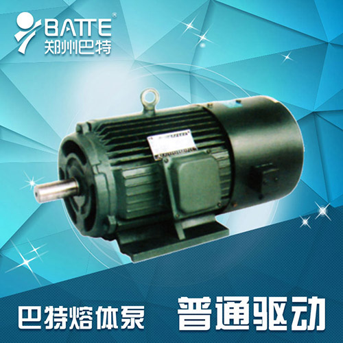 普通驅(qū)動(dòng)（巴特專(zhuān)用）