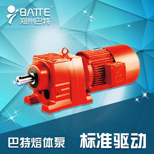 標(biāo)準(zhǔn)驅(qū)動(dòng)（巴特專(zhuān)用）